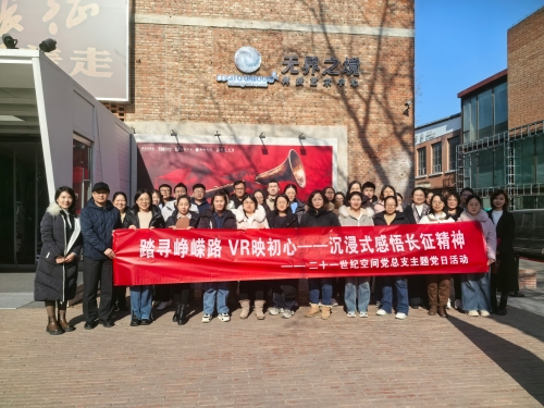 325eef224a5577efb8090c7aca74935b(1)