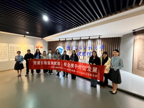 259f4f37-4e4d-4d9e-9ed8-61c5ddc5d569