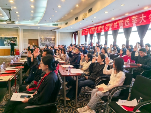 d9437f1da44de0ab4cae2ffcb8624006(1)