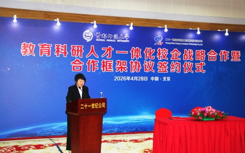 ed3cbbf5c1d3cae93631c597cbdce217(1)