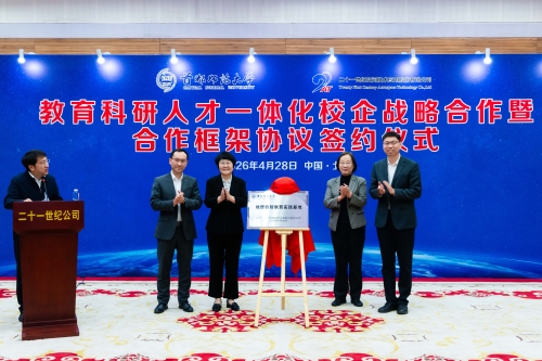 06a9a17e1aa4c5a35e256ed6b4c85855(1)