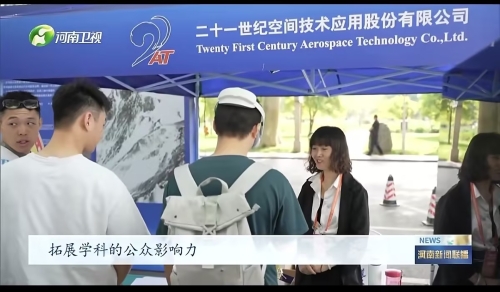 Screenshot_20260426_164347_com_tencent_wework_FinderFlutterActivity