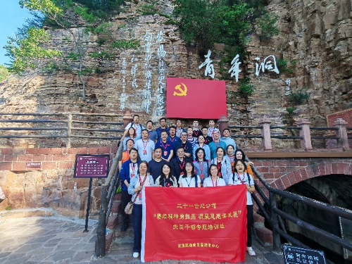 图片5