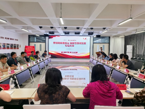 图片7