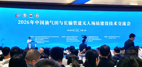 企业微信截图_17816638782428 企业微信截图_17816638782428