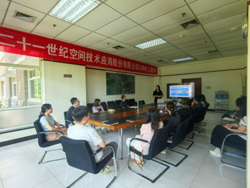 世纪空间顺利通过CMMI L3复评认证 世纪空间顺利通过CMMI L3复评认证