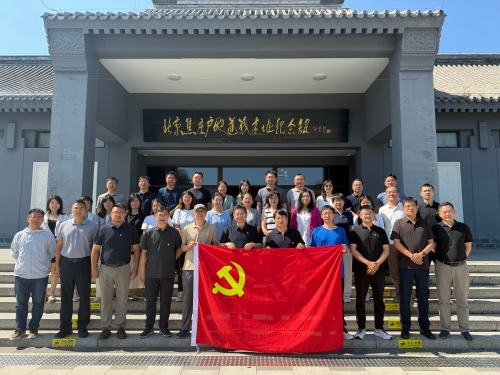 合影(1) 合影(1)