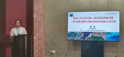 图片2 图片2